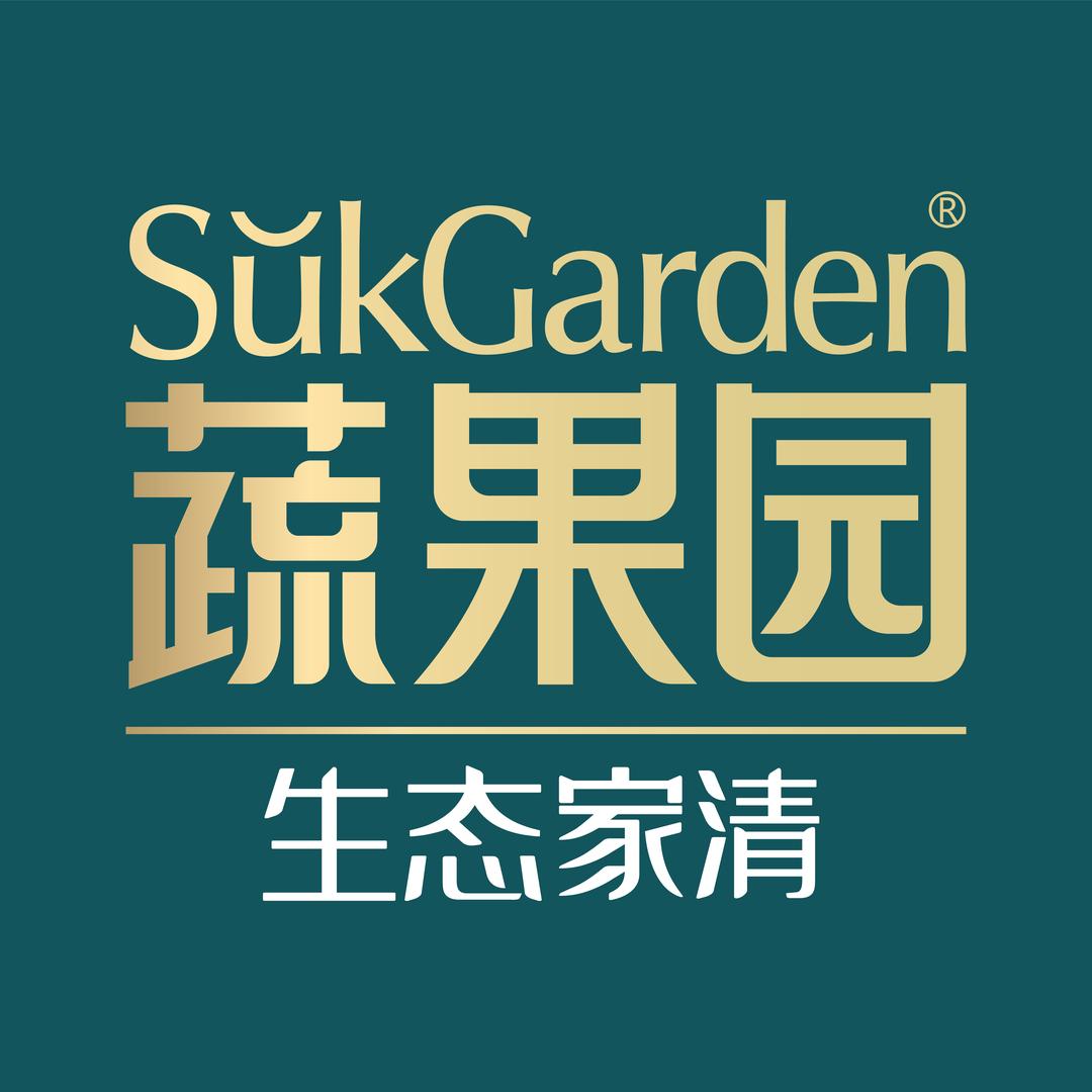 蔬果园suk garden乌木玫瑰洗衣液