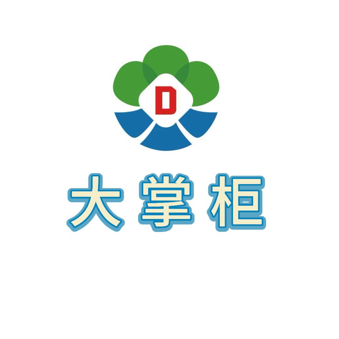 亳州大掌柜（本草推荐官）