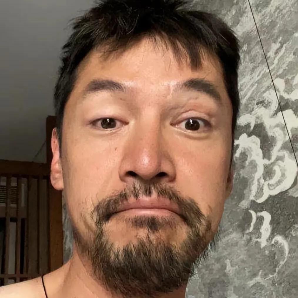 那么好一