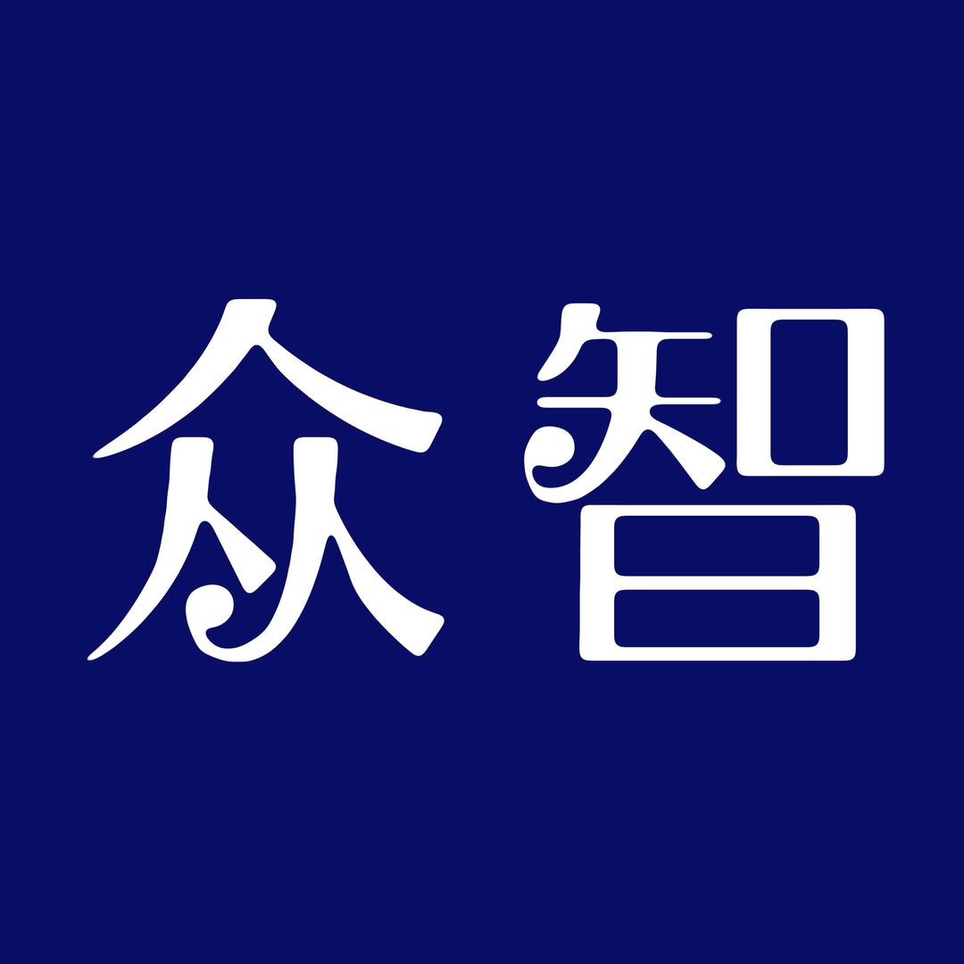 众智扬彩地毯居家布艺专卖店
