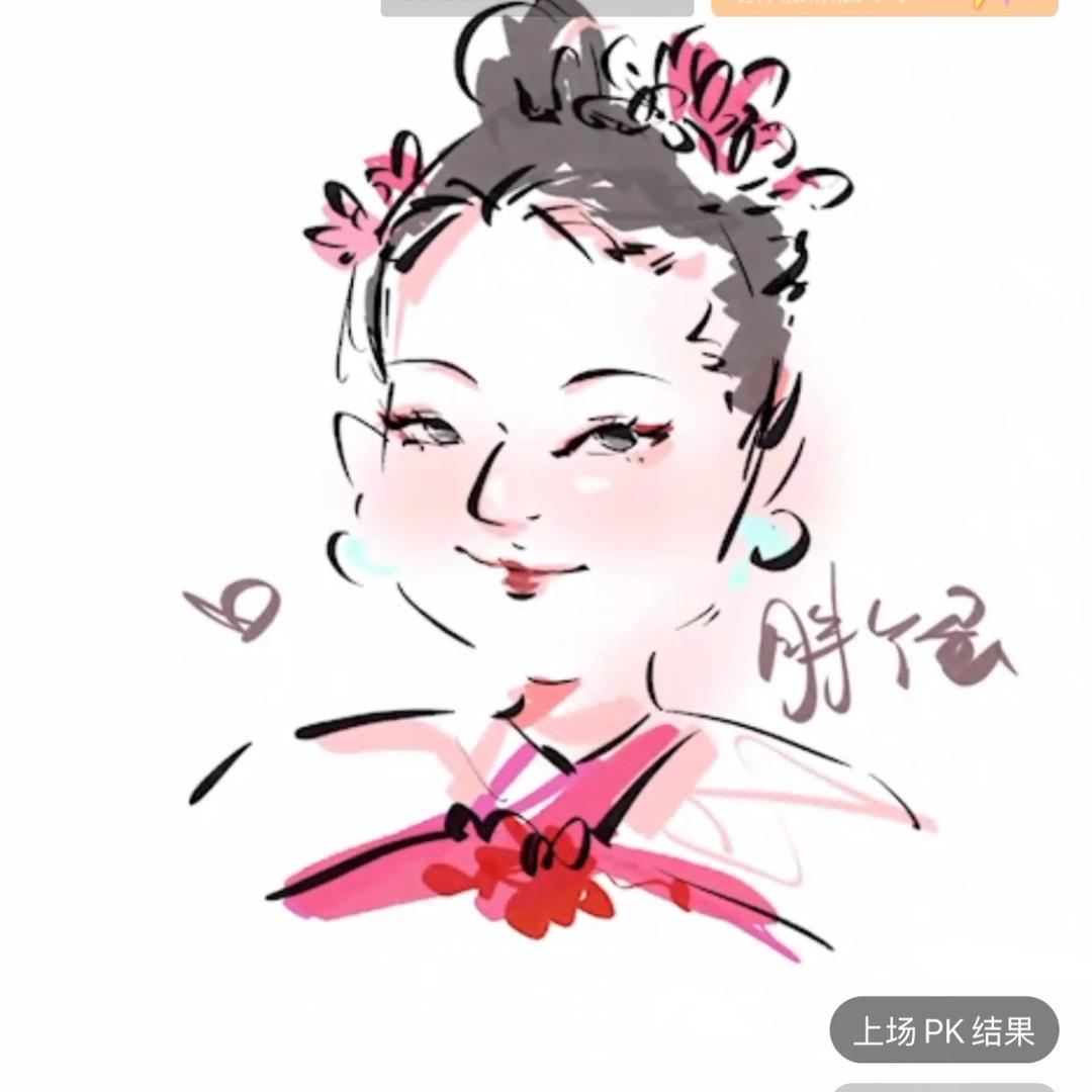 胖丫蛋