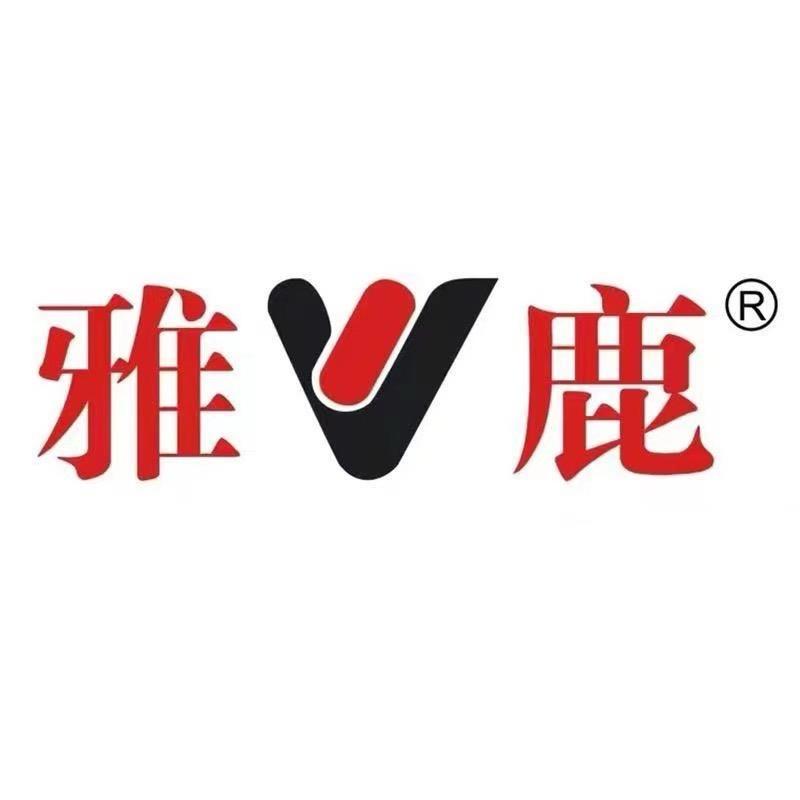 雅鹿保暖内衣旗见店