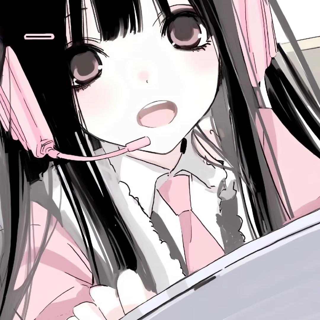 澪