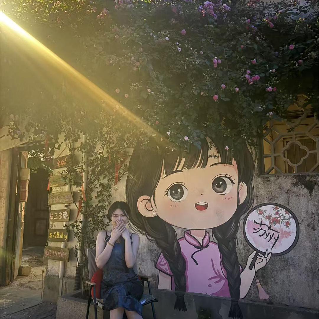 Lu娜