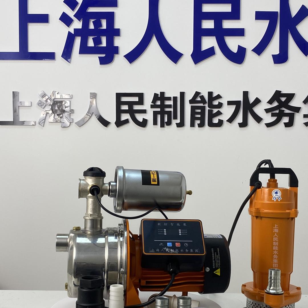 上海水泵工厂店