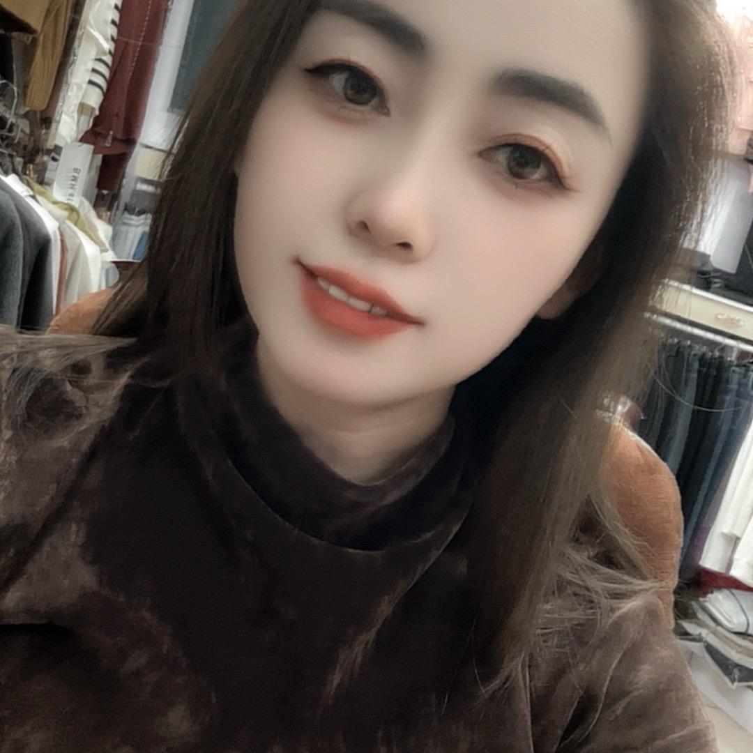 微微