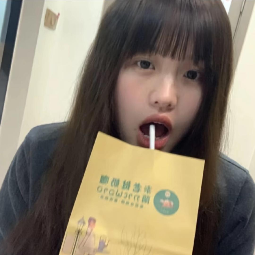 讠寸厌伱