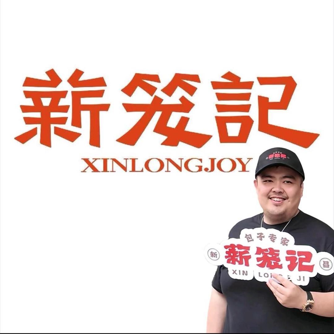 包子哥（海选号）