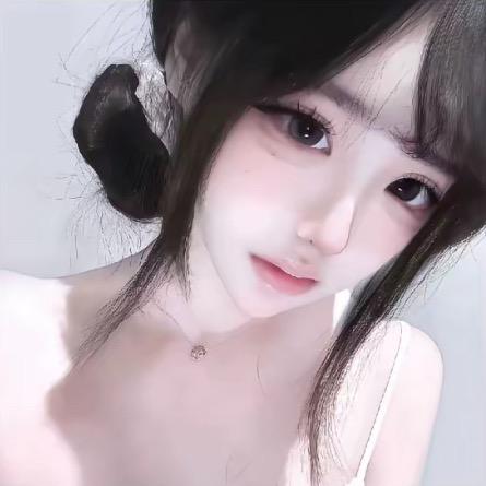 锈.