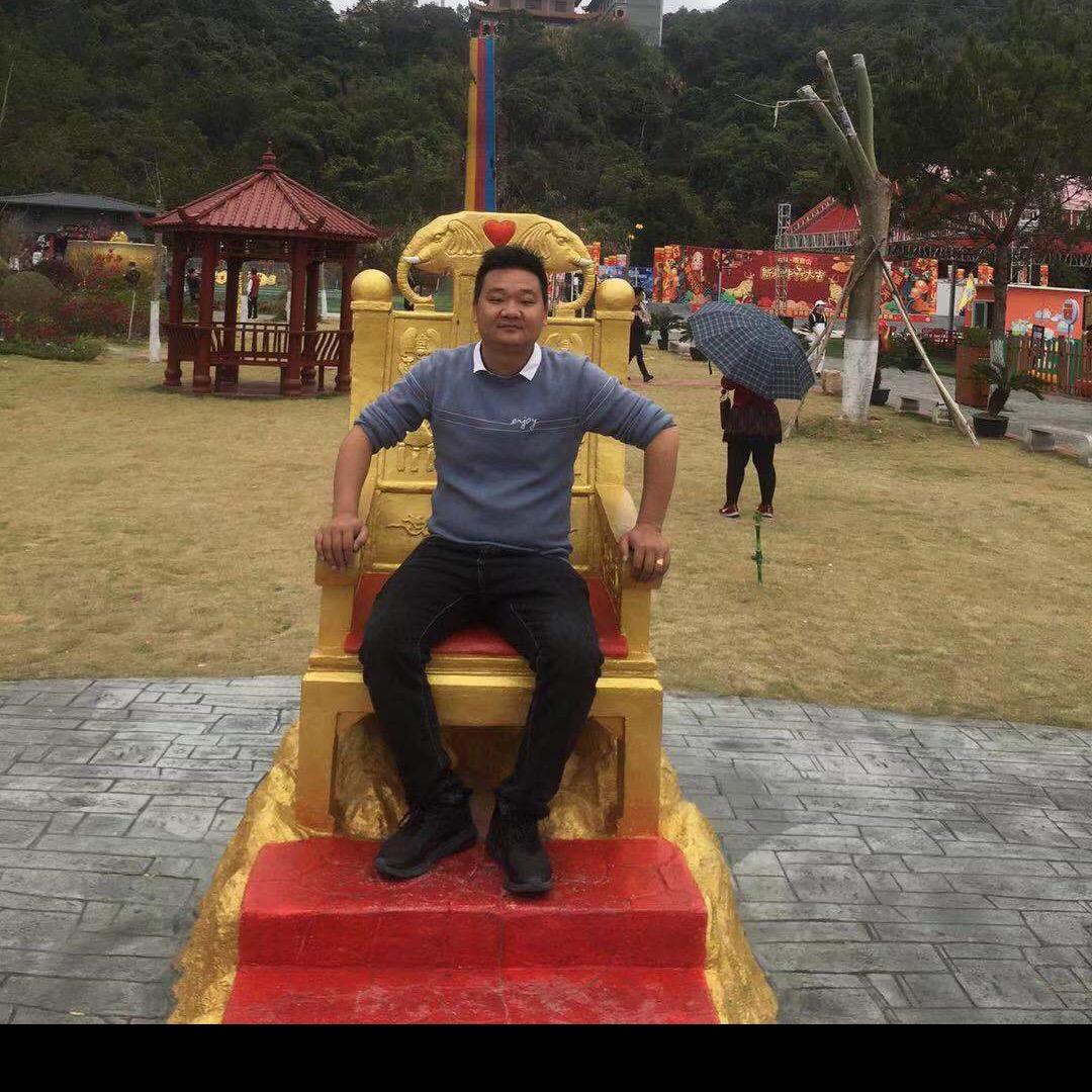 不一样