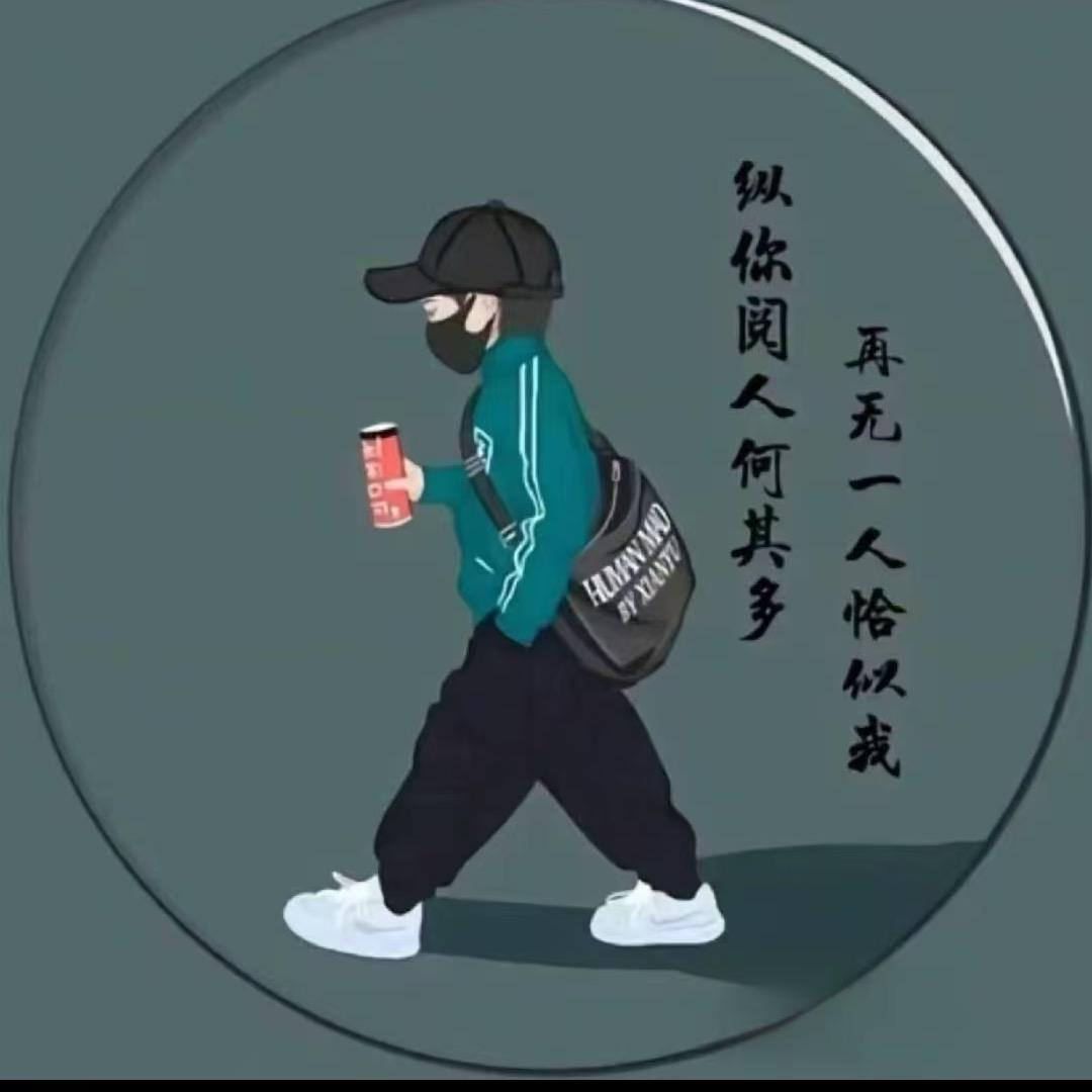 一路都是9