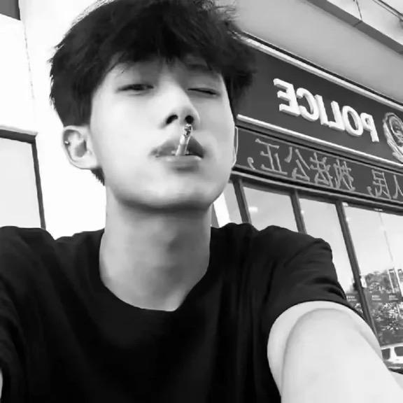 随缘.