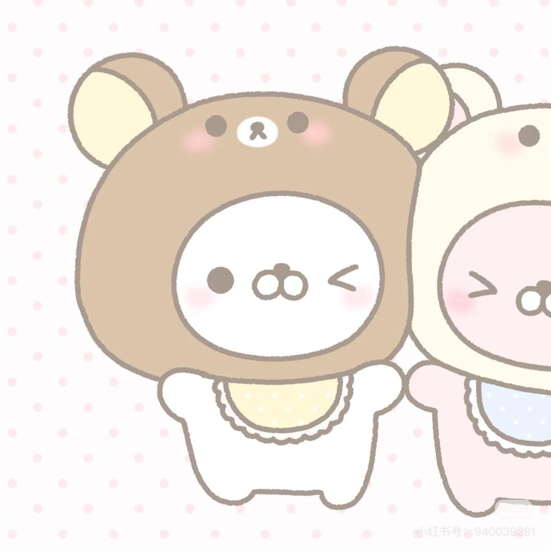Xxxyu