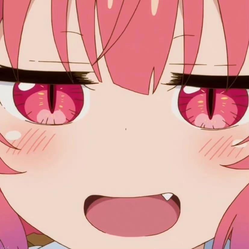 辣椒油you