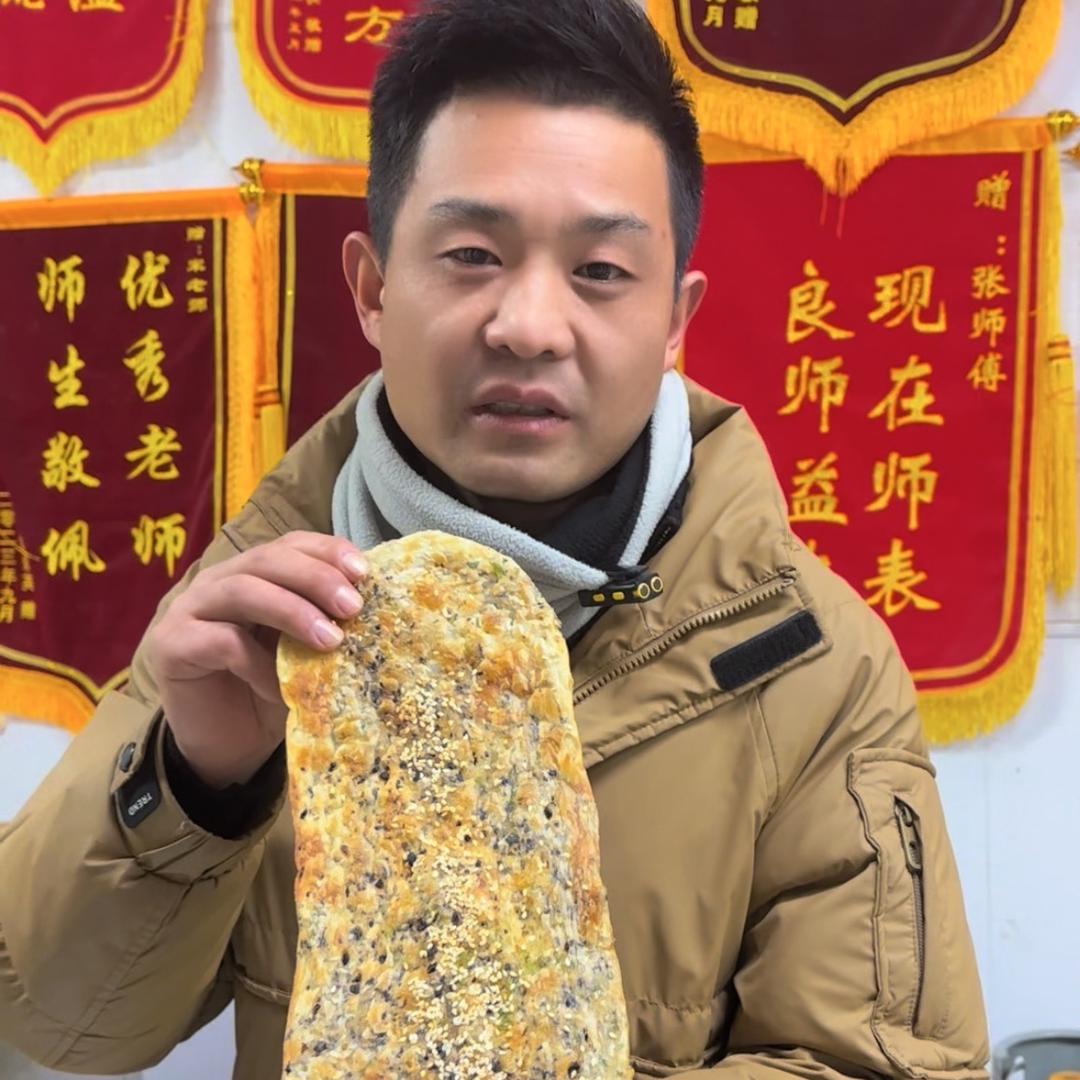 永城永辉转炉烧饼机宋姐店