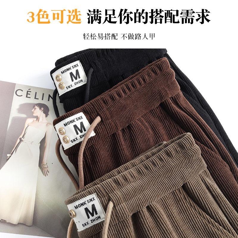 宸汐服饰