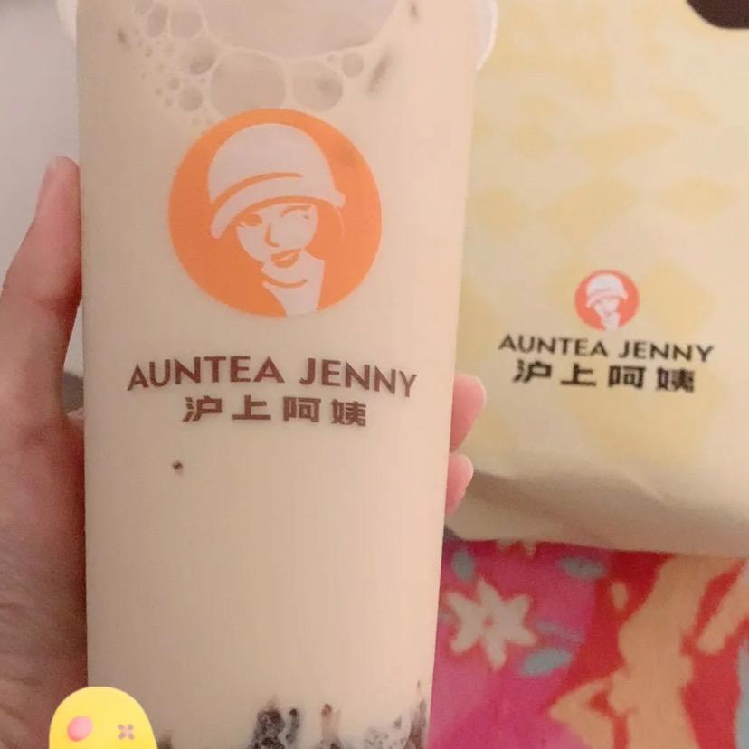 倾心