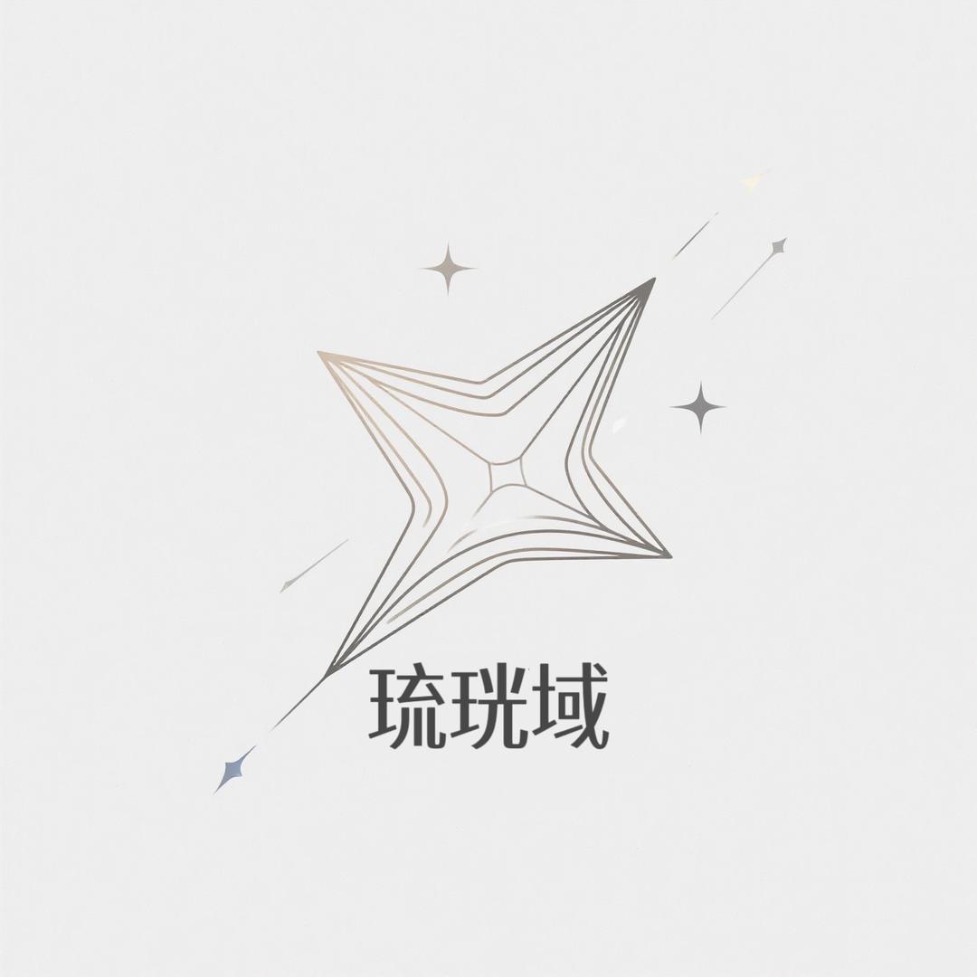 琉珖域珠宝首饰店