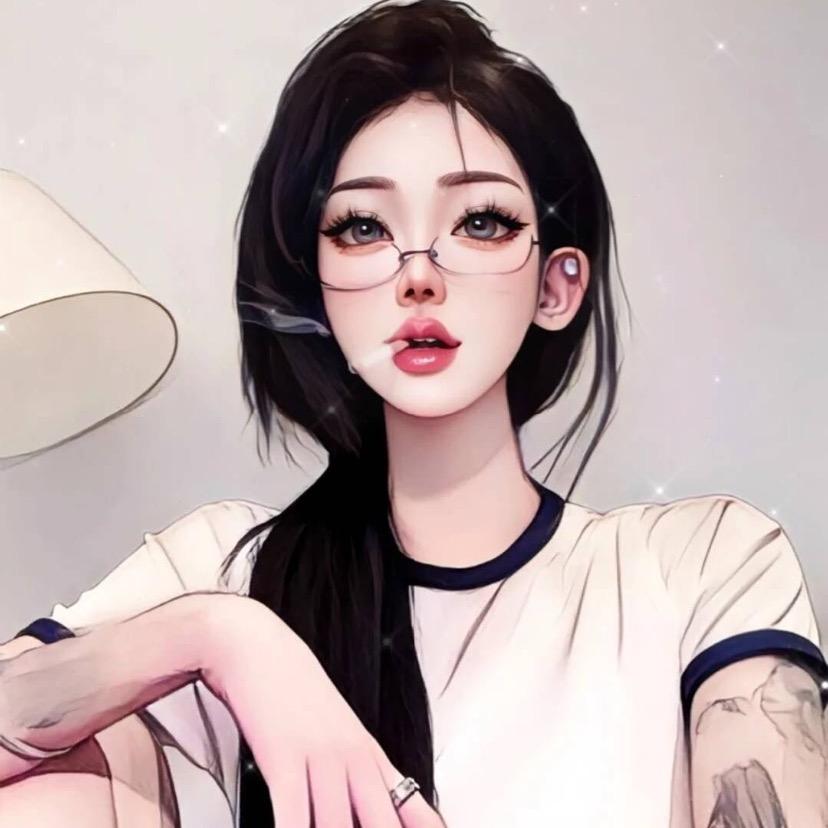 Jie
