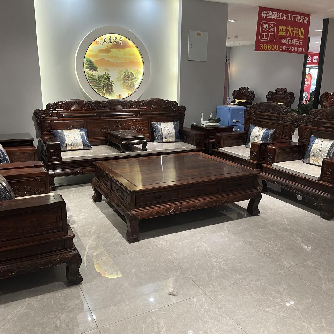 太原祥蕴阁红木家具