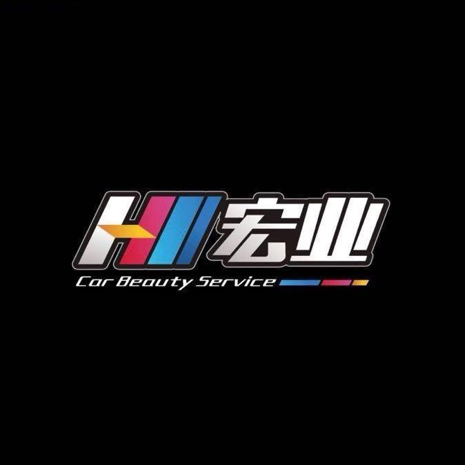 唐山宏业汽车改装升级·内饰·全系外观升级