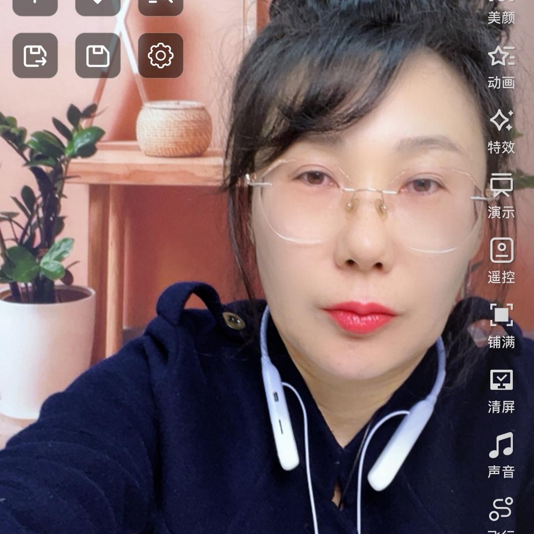 姸雅精选个体店