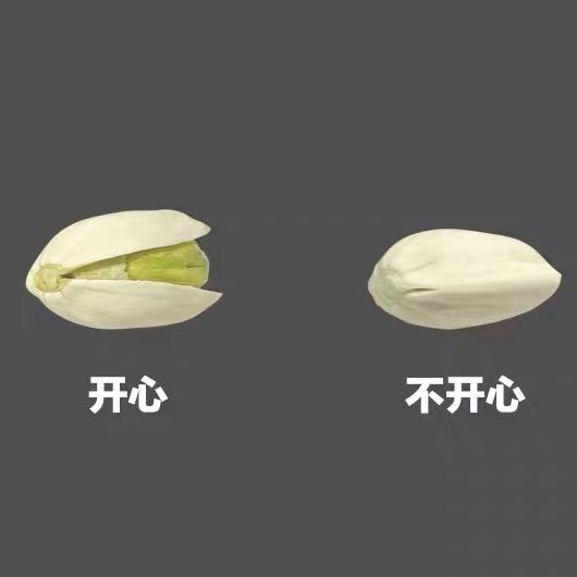 酥沫小也