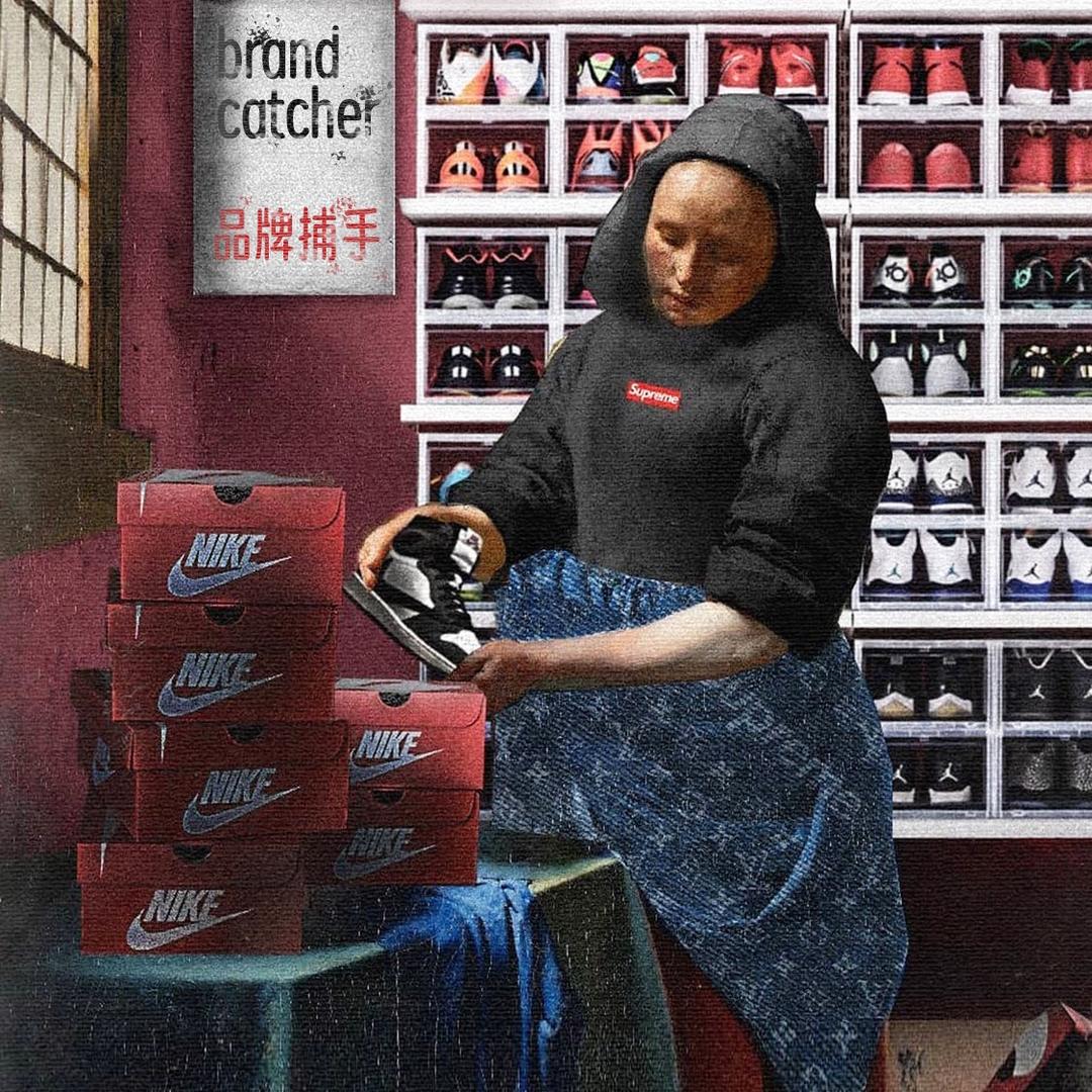 品牌捕手