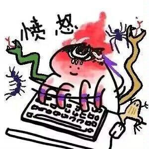 该我奇遇了吧
