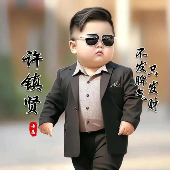 📀贤韵映月🎤
