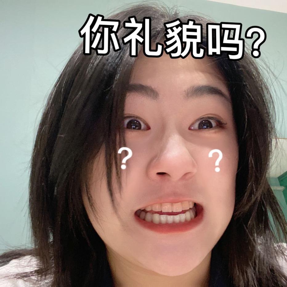 陈小艺