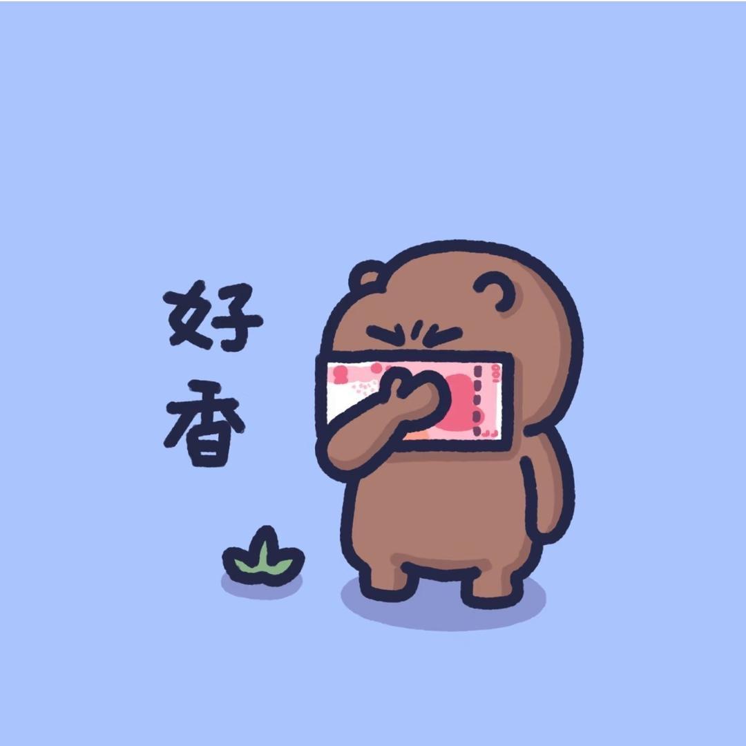 小皮皮