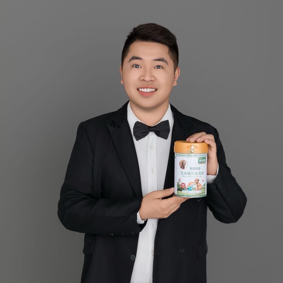 平遥小胖纸驼奶粉专卖店