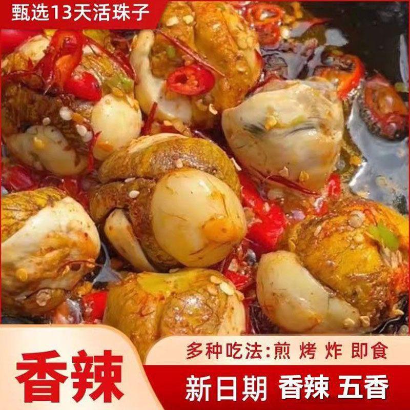 赐葭商行特色严选店