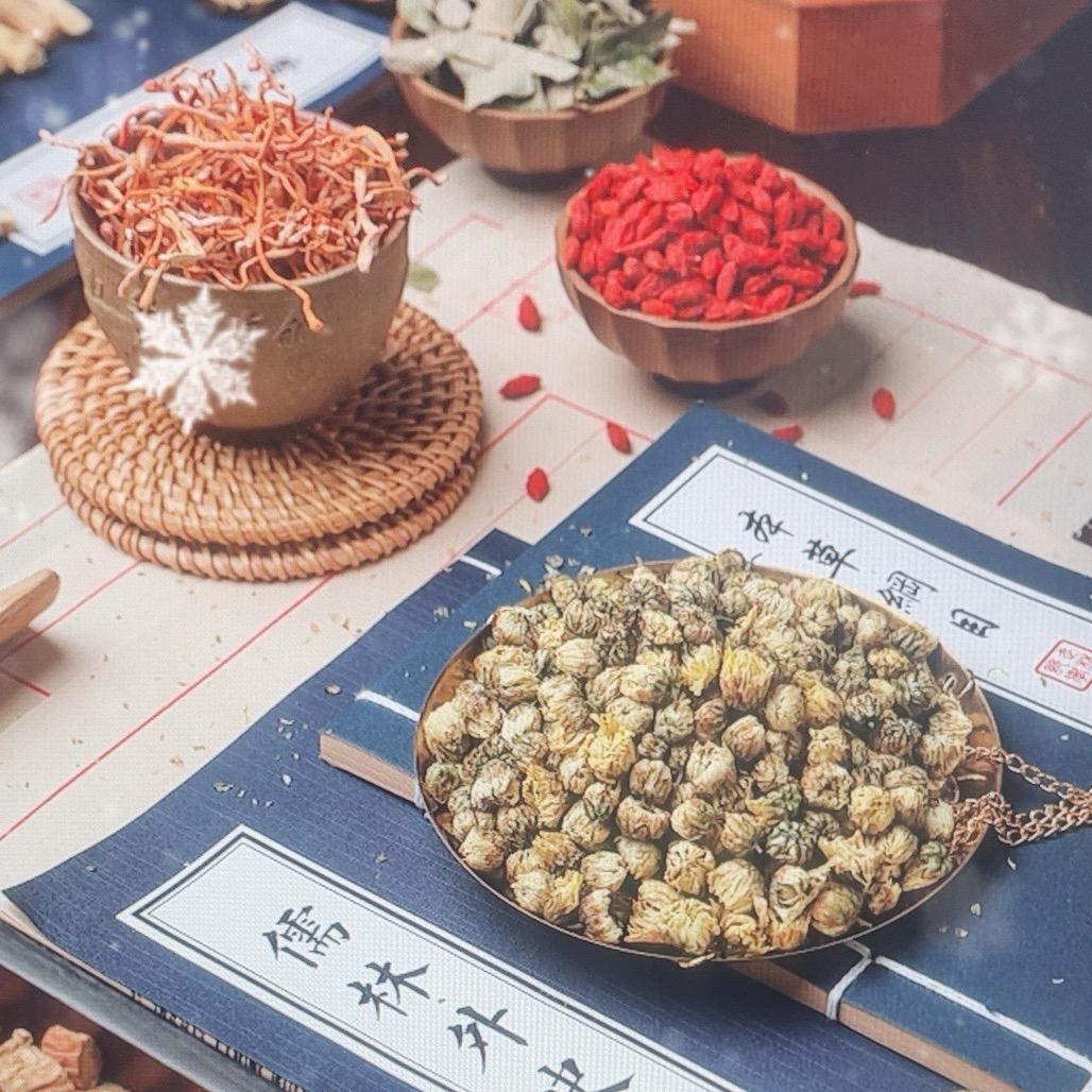 小李讲百草