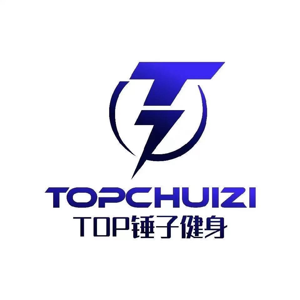 上蔡Top锤子健身