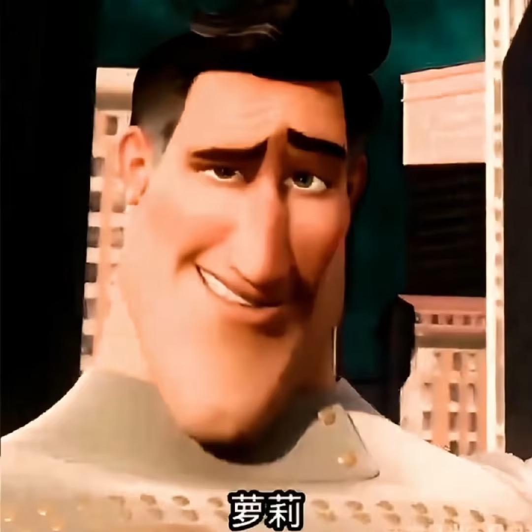 通知：