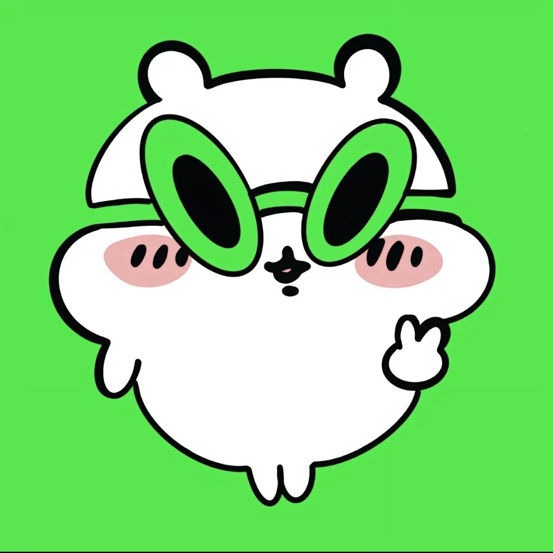 秋烦