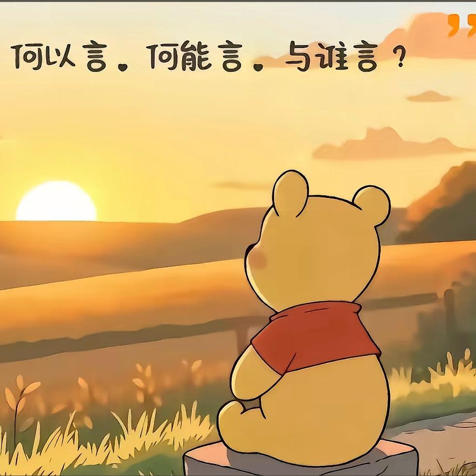 @❤️霜er