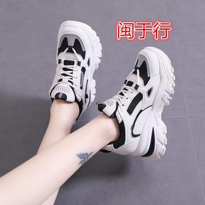 闽于行鞋业（浙江）有限公司