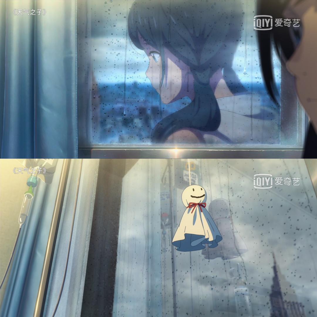 宛愉