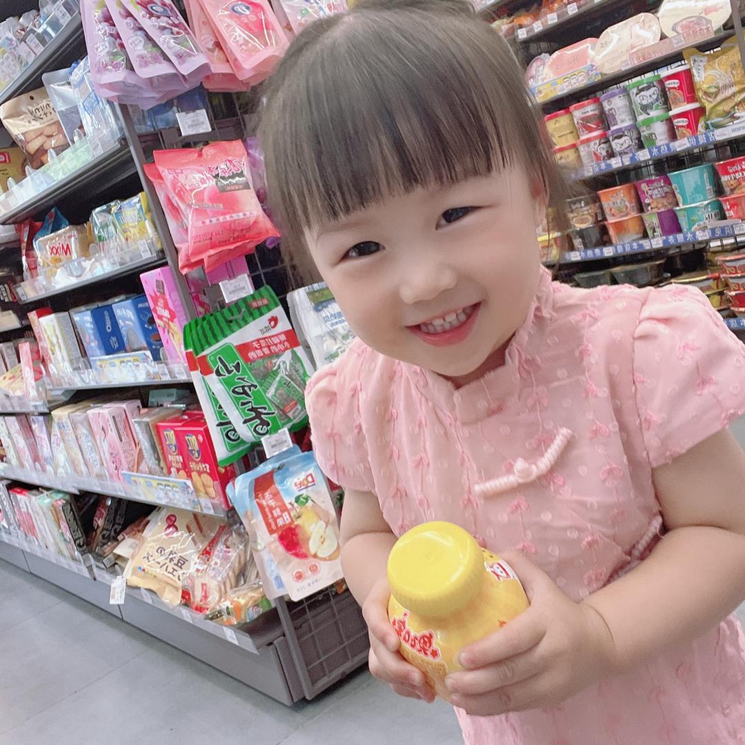 欣爸