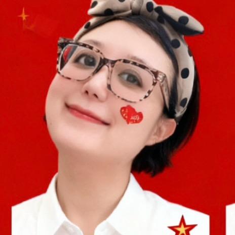 金丫柚子