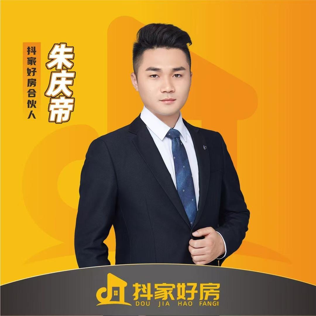 合肥新房指南针