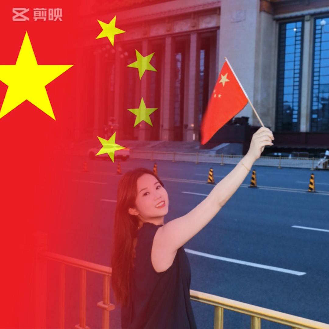 宁国黄玫瑰