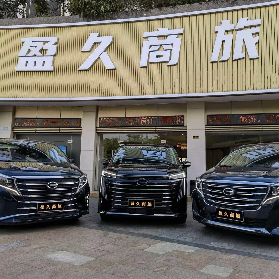 盈久助理王1