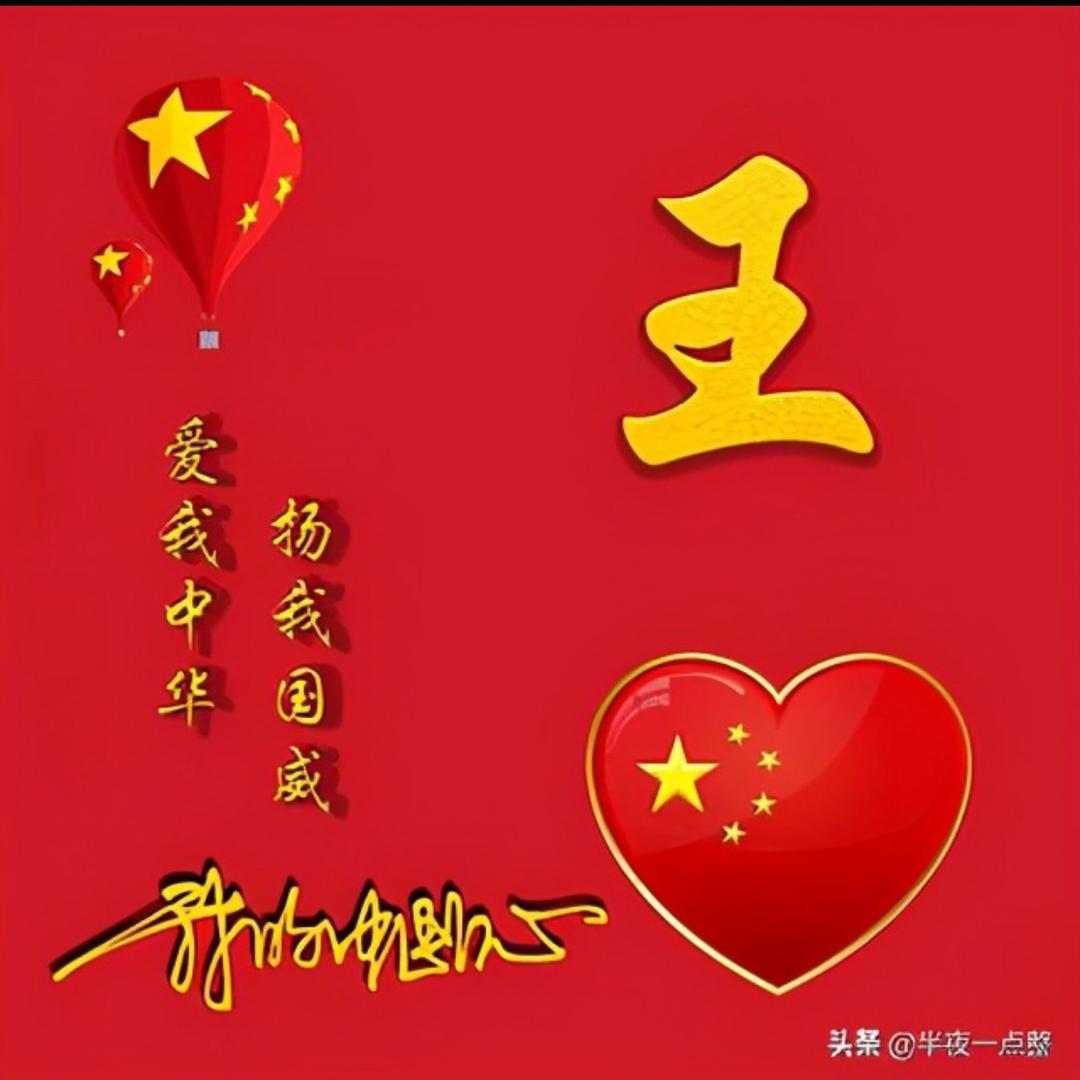 静走有风