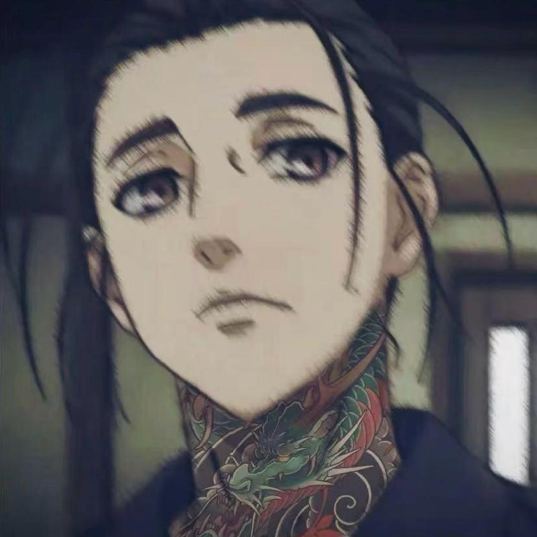 远