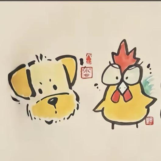 不是我