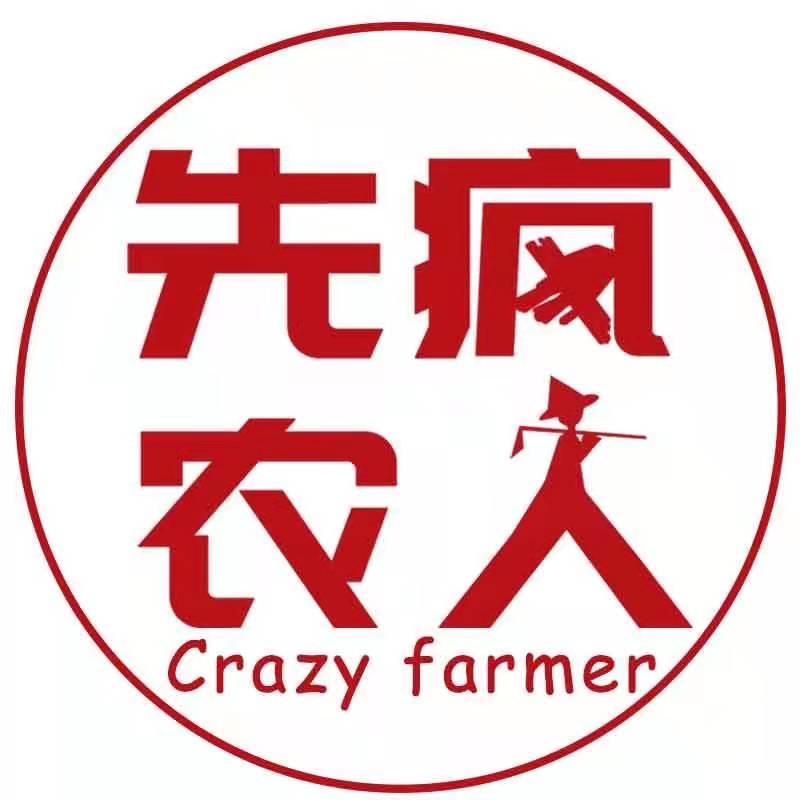先疯农人食品旗舰店